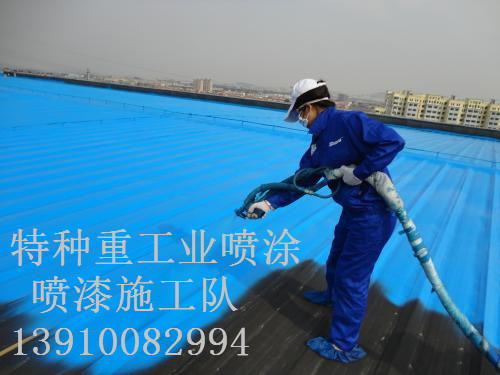 扎赉特除锈喷漆 & 设备厂房翻新